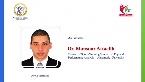 Dr. Mansour Attaallh  (2)