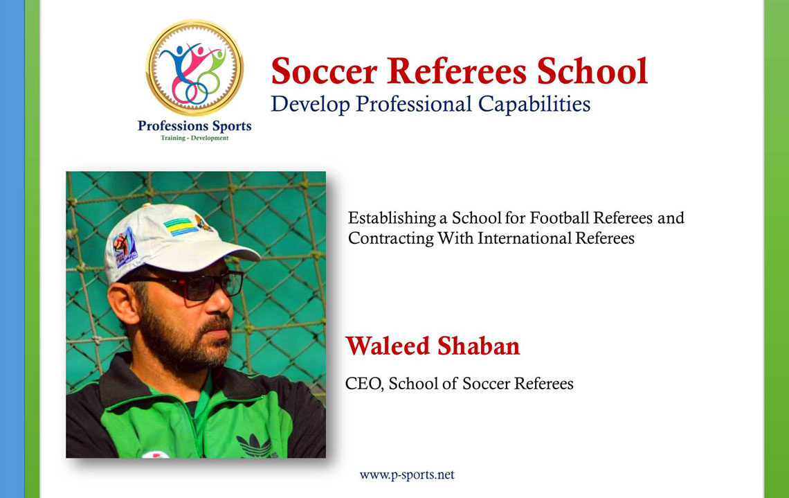 Waleed Shaban