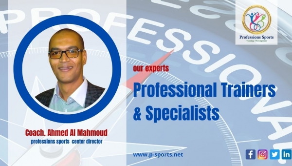 Professional trainers and specialists (2)