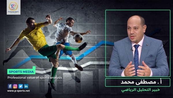 Moustafa Mohamed - Sports  Analysis