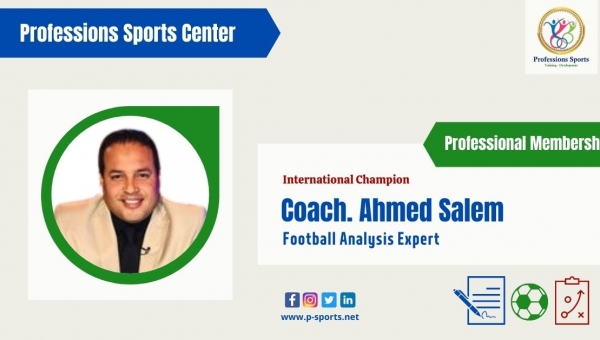 Coach. Ahmed Salem 
