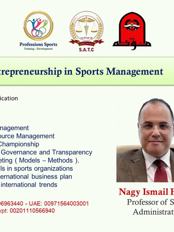 Sports Entrepreneurship